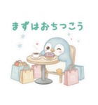 可愛いペンギンと冬をほっこり温かく！（個別スタンプ：31）