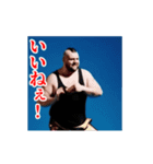 激しく動く！煽るデブ！（個別スタンプ：14）