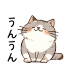 ゆったりリラックス猫2【相づち・同意】（個別スタンプ：2）