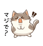 ゆったりリラックス猫2【相づち・同意】（個別スタンプ：10）