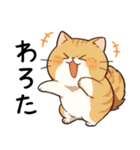 ゆったりリラックス猫2【相づち・同意】（個別スタンプ：13）