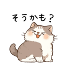 ゆったりリラックス猫2【相づち・同意】（個別スタンプ：15）