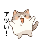 ゆったりリラックス猫2【相づち・同意】（個別スタンプ：32）