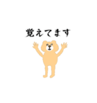ファンサするクマさん【推し・オタク】（個別スタンプ：4）