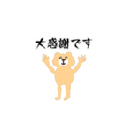 ファンサするクマさん【推し・オタク】（個別スタンプ：5）