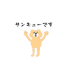 ファンサするクマさん【推し・オタク】（個別スタンプ：7）
