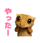 クレステッドゲッコーの天真爛漫（個別スタンプ：4）