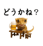 クレステッドゲッコーの天真爛漫（個別スタンプ：28）
