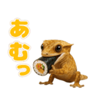 クレステッドゲッコーの天真爛漫（個別スタンプ：29）