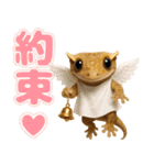 クレステッドゲッコーの天真爛漫（個別スタンプ：39）