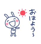 無理しない言葉☆ほぼ白うさぎ（個別スタンプ：5）