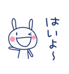 無理しない言葉☆ほぼ白うさぎ（個別スタンプ：12）