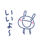 無理しない言葉☆ほぼ白うさぎ（個別スタンプ：16）