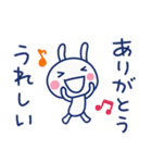 無理しない言葉☆ほぼ白うさぎ（個別スタンプ：20）