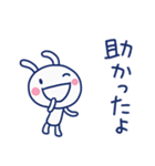 無理しない言葉☆ほぼ白うさぎ（個別スタンプ：21）