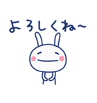無理しない言葉☆ほぼ白うさぎ（個別スタンプ：24）