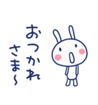 無理しない言葉☆ほぼ白うさぎ（個別スタンプ：25）