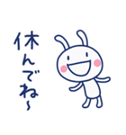 無理しない言葉☆ほぼ白うさぎ（個別スタンプ：26）