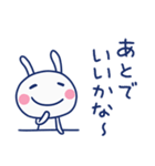 無理しない言葉☆ほぼ白うさぎ（個別スタンプ：33）