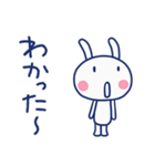 無理しない言葉☆ほぼ白うさぎ（個別スタンプ：34）
