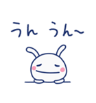 無理しない言葉☆ほぼ白うさぎ（個別スタンプ：35）