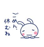 無理しない言葉☆ほぼ白うさぎ（個別スタンプ：38）