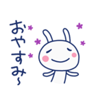 無理しない言葉☆ほぼ白うさぎ（個別スタンプ：39）