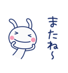 無理しない言葉☆ほぼ白うさぎ（個別スタンプ：40）