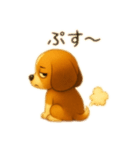 ビーグル犬(ロイ)のぐーたらスタンプ（個別スタンプ：1）