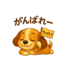 ビーグル犬(ロイ)のぐーたらスタンプ（個別スタンプ：7）