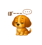 ビーグル犬(ロイ)のぐーたらスタンプ（個別スタンプ：8）