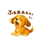 ビーグル犬(ロイ)のぐーたらスタンプ（個別スタンプ：9）