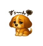 ビーグル犬(ロイ)のぐーたらスタンプ（個別スタンプ：13）