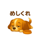 ビーグル犬(ロイ)のぐーたらスタンプ（個別スタンプ：15）