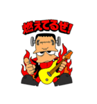 怪物ロック・冬の陣-フランキュラ参戦（個別スタンプ：1）