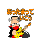 怪物ロック・冬の陣-フランキュラ参戦（個別スタンプ：2）