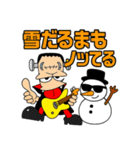 怪物ロック・冬の陣-フランキュラ参戦（個別スタンプ：4）