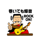 怪物ロック・冬の陣-フランキュラ参戦（個別スタンプ：6）