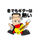 怪物ロック・冬の陣-フランキュラ参戦（個別スタンプ：9）