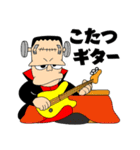 怪物ロック・冬の陣-フランキュラ参戦（個別スタンプ：16）