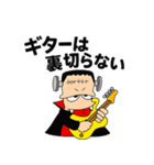 怪物ロック・冬の陣-フランキュラ参戦（個別スタンプ：21）