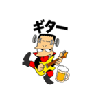 怪物ロック・冬の陣-フランキュラ参戦（個別スタンプ：23）