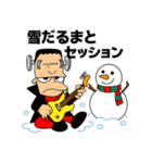 怪物ロック・冬の陣-フランキュラ参戦（個別スタンプ：24）