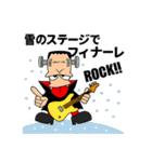 怪物ロック・冬の陣-フランキュラ参戦（個別スタンプ：25）