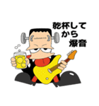 怪物ロック・冬の陣-フランキュラ参戦（個別スタンプ：28）