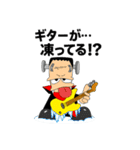 怪物ロック・冬の陣-フランキュラ参戦（個別スタンプ：29）