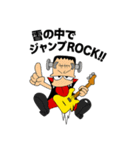 怪物ロック・冬の陣-フランキュラ参戦（個別スタンプ：30）