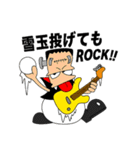 怪物ロック・冬の陣-フランキュラ参戦（個別スタンプ：31）