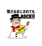 怪物ロック・冬の陣-フランキュラ参戦（個別スタンプ：32）