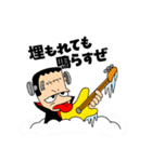 怪物ロック・冬の陣-フランキュラ参戦（個別スタンプ：33）